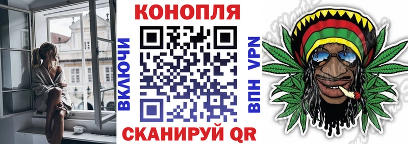 Купить наркотики цена Нерчинск KRAKEN   ГАШ  A-PVP  АМФ  Конопля  COCAIN 