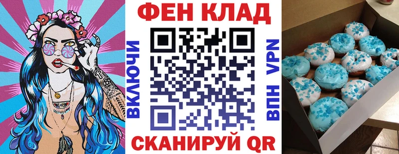 АМФ 98%  где найти   Нерчинск 