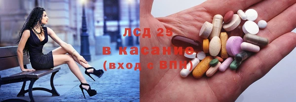 кокаин колумбия Баксан
