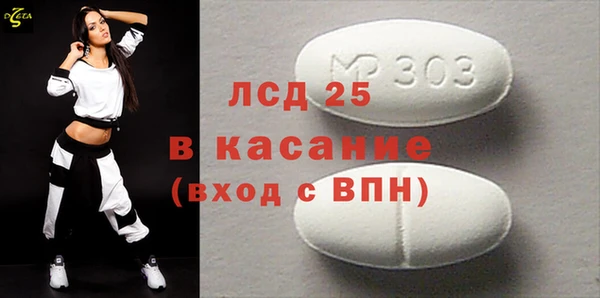 кокаин колумбия Баксан