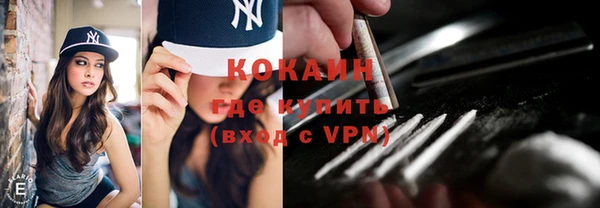 кокаин колумбия Баксан