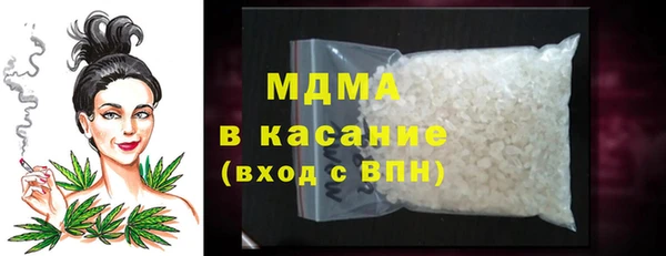 кокаин колумбия Баксан