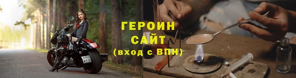 spice Семикаракорск