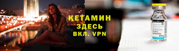 каннабис Балабаново