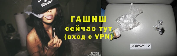 кокаин колумбия Баксан