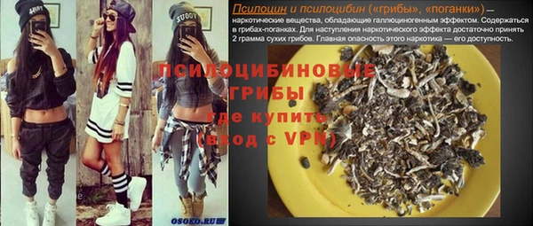 круглые Беломорск