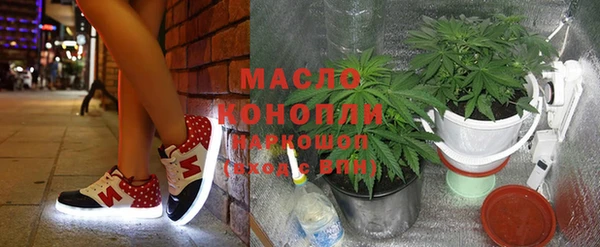 круглые Беломорск