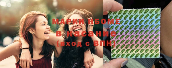 винт Семёнов
