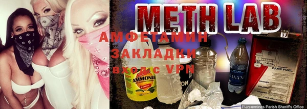 кокаин колумбия Баксан