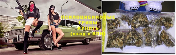 кокаин колумбия Баксан