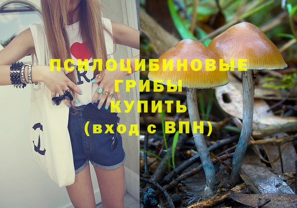 каннабис Балабаново