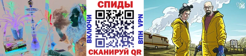Первитин Декстрометамфетамин 99.9%  Нерчинск 